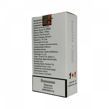 BUBBLE MON BOOSTER DUBLE 30000 Ежевика сладкий апельсин / ежевика киви фрукт 2%