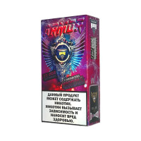 Электронная сигарета Gang Armor 25000 - Малина черешня