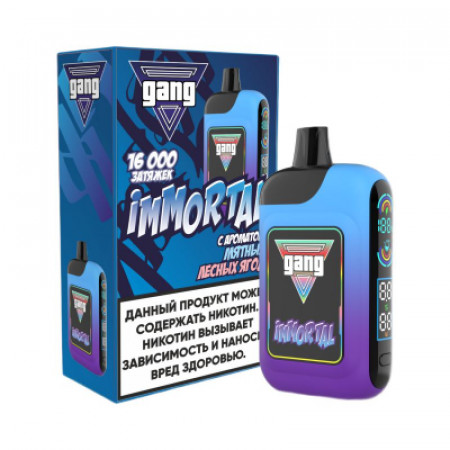 Электронная сигарета GANG IMMORTAL 16000 - Мятные Лесные Ягоды