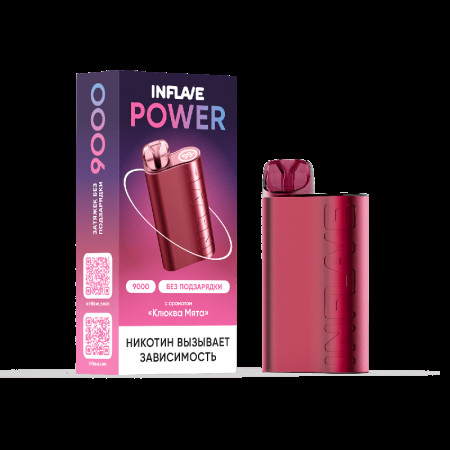Электронная сигарета INFLAVE POWER 9000 затяжек Клюква Мята