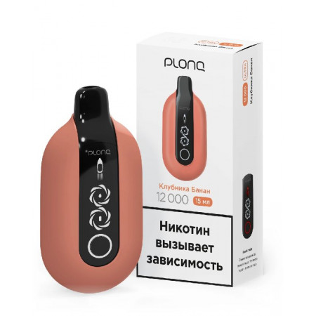 Электронная сигарета PLONQ ULTRA 12000 затяжек Клубника Банан