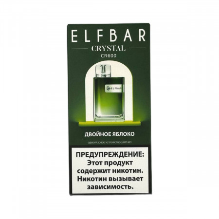 Elf Bar CR600 Двойное яблоко 2%