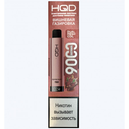 HQD Cuvie Plus Pro Вишнёвая Газировка
