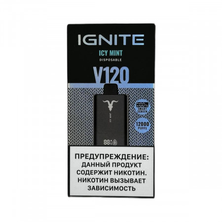IGNITE V 120 12000 Ледяная мята 2%
