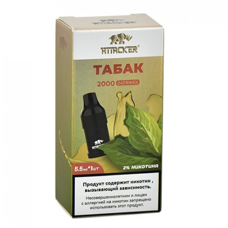 Картридж Attacker K-One 8000 Табак