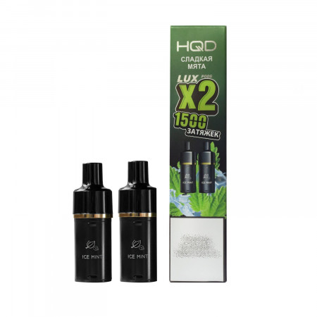 Картридж HQD LUX Сладкая Мята 2 шт