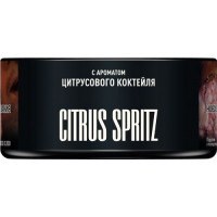 Табак для кальяна MUSTHAVE Citrus Spritz