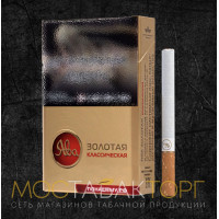 Сигареты Ява Золотая Классическая
