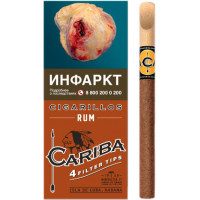 Сигариллы Cariba Rum (4 шт.)
