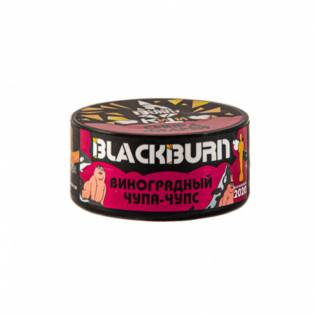 Табак для кальяна Black Burn Chupa Graper (Виноградная газировка) 25 гр