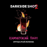 Табак для кальяна Darkside Shot Камчатский Панч (Груша, Чай, Клюква) 30 гр