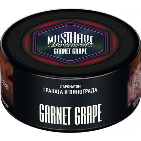 Табак для кальяна MUSTHAVE Garnet Grape