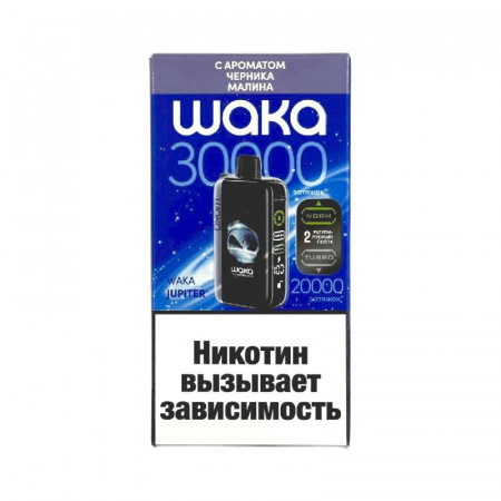 WAKA Jupiter DM 30000 - Черника Малина